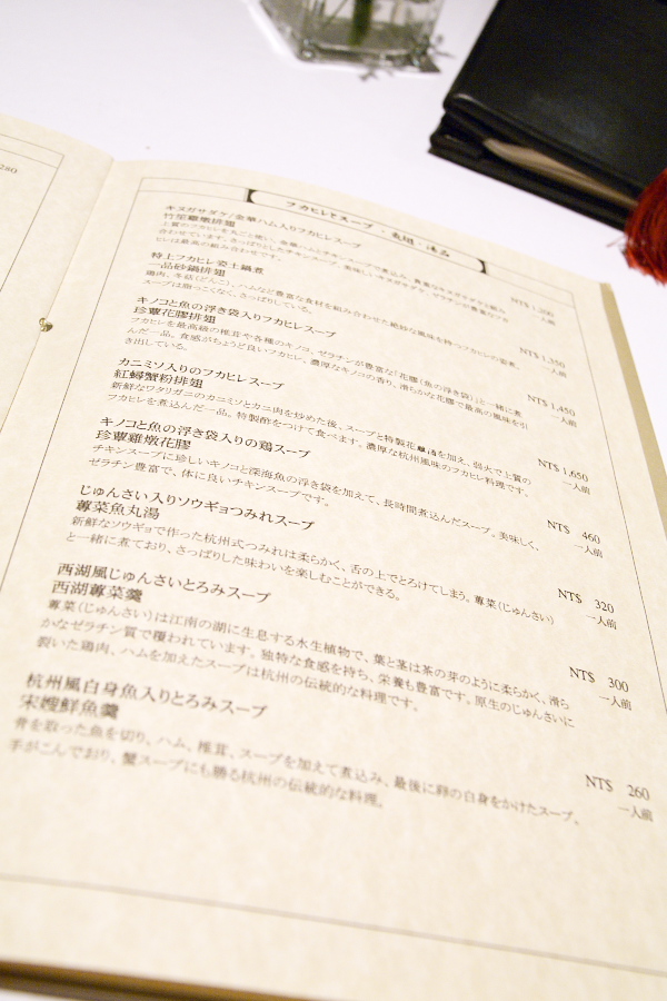 IMGP0335_1.jpg(251158 byte)