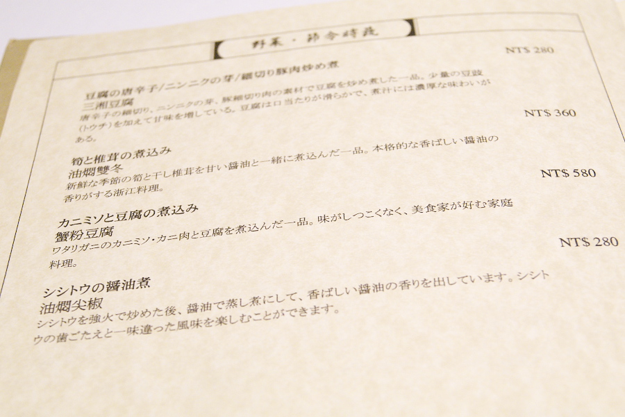 IMGP0337_1.jpg(233316 byte)