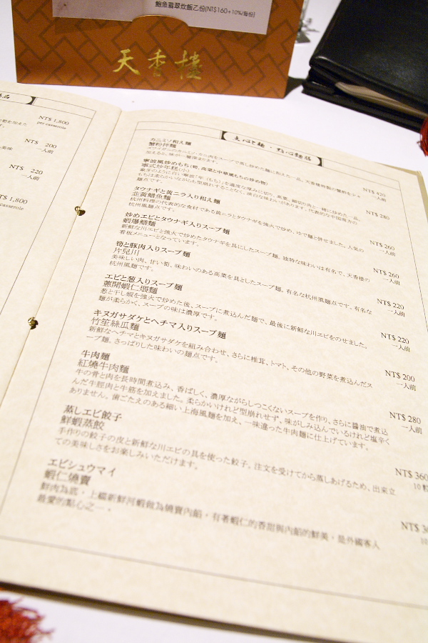 IMGP0340.jpg(286335 byte)