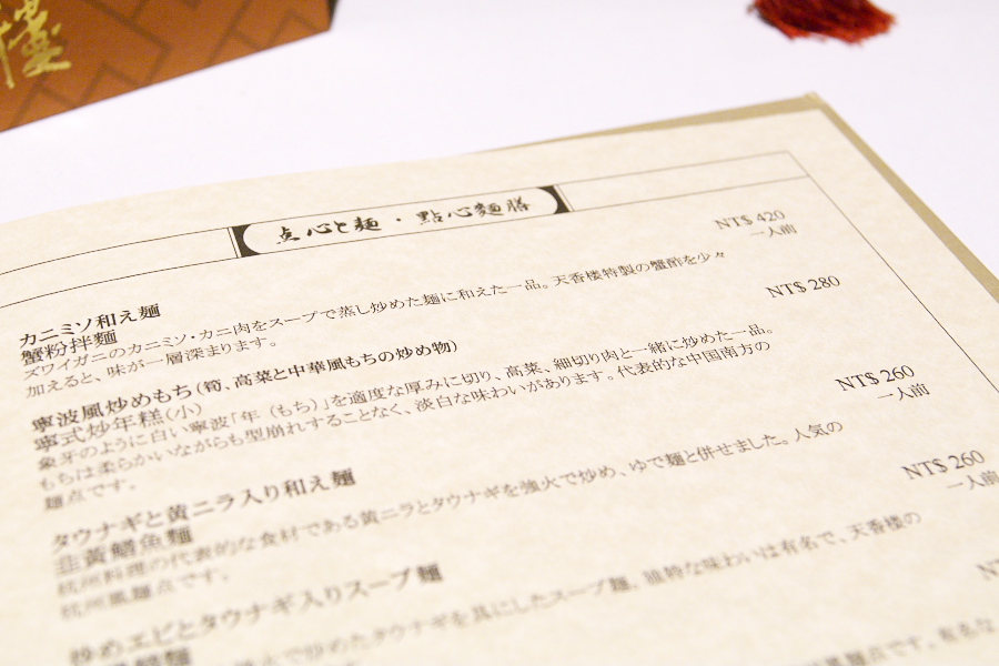 IMGP0342.jpg(227483 byte)