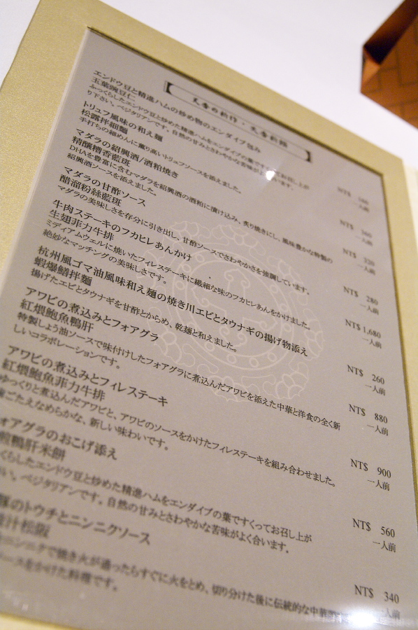 IMGP0348.jpg(332423 byte)