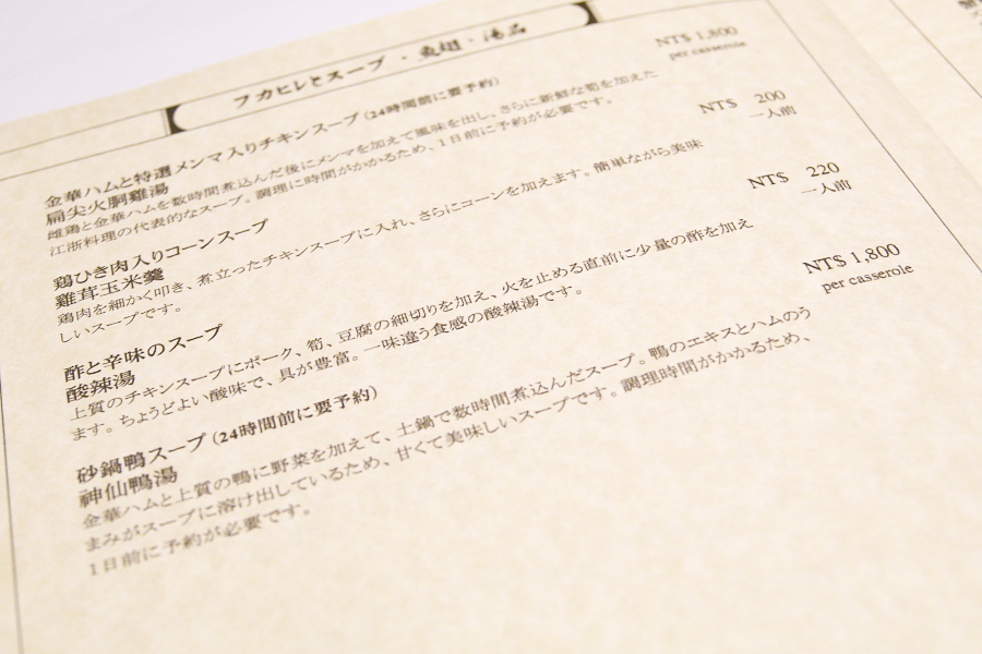 IMGP0365.jpg(235166 byte)