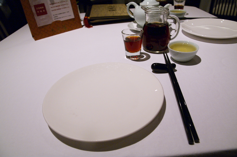 IMGP0369.jpg(253341 byte)