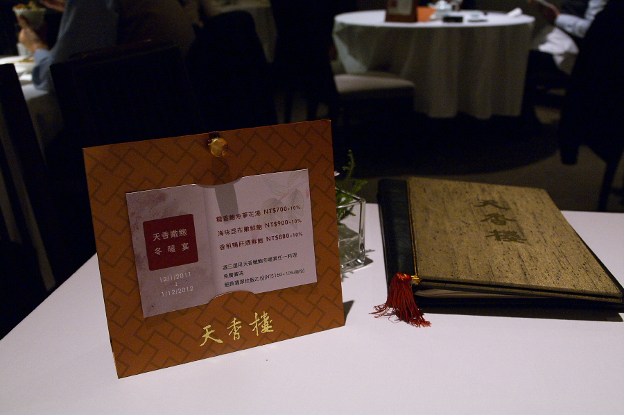 IMGP0371.jpg(302743 byte)