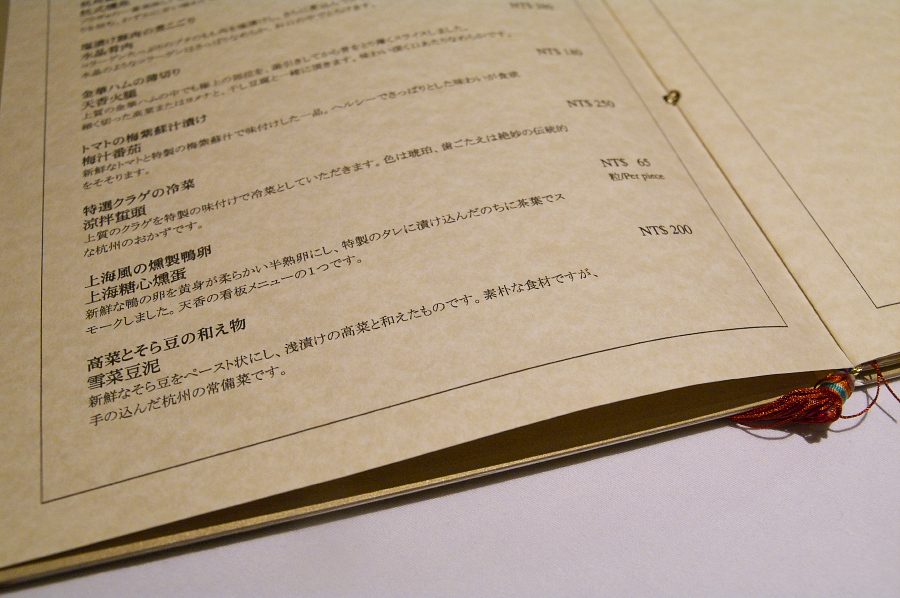 IMGP0381_1.jpg(323658 byte)