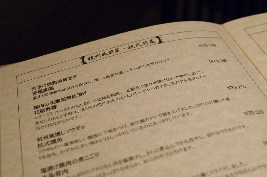 IMGP0384.jpg(314631 byte)