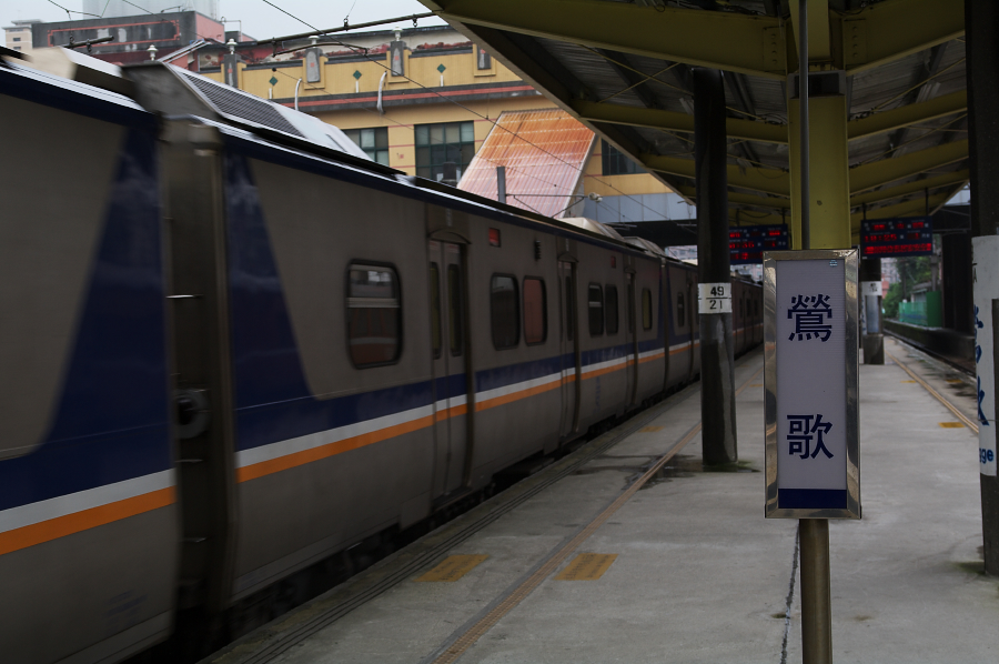 IMGP0005.jpg(511226 byte)