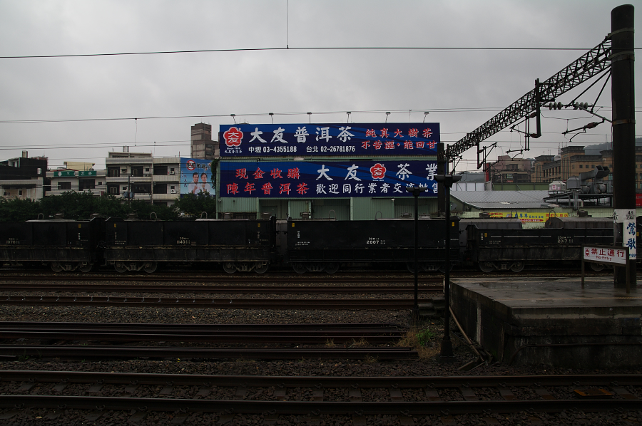 IMGP0008.jpg(626670 byte)