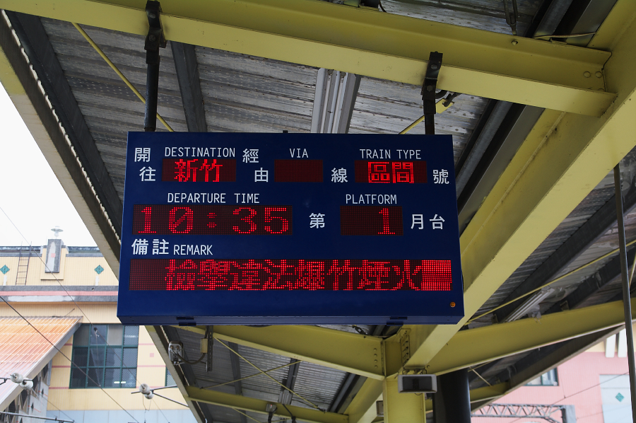 IMGP0012.jpg(690051 byte)