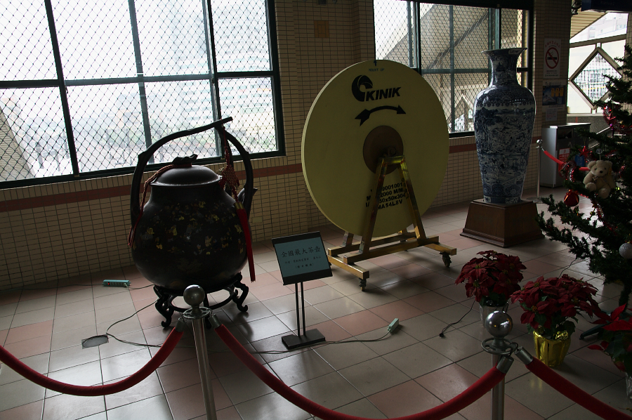 IMGP0014.jpg(816522 byte)