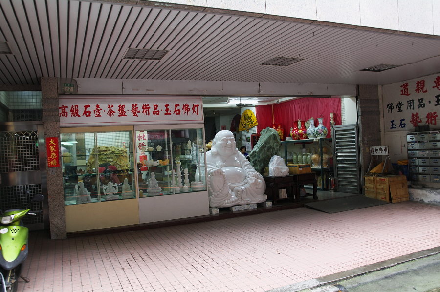 IMGP0031.jpg(790113 byte)