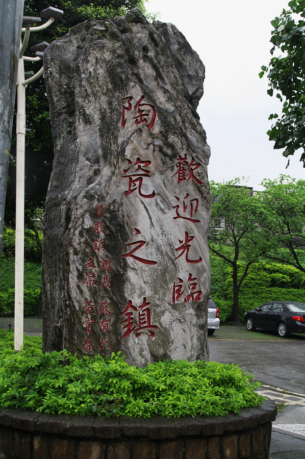 IMGP0034.jpg(949886 byte)