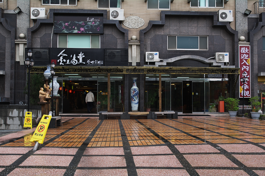 IMGP0037.jpg(941784 byte)