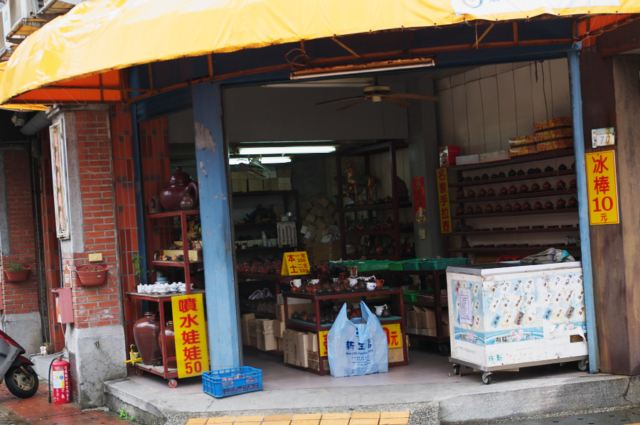 IMGP0052.jpg(715083 byte)