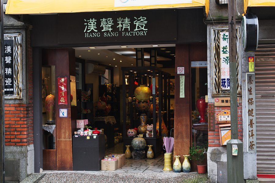 IMGP0053.jpg(826824 byte)