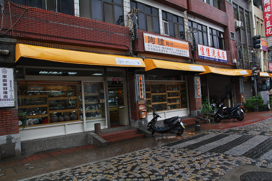 IMGP0057.jpg(946511 byte)