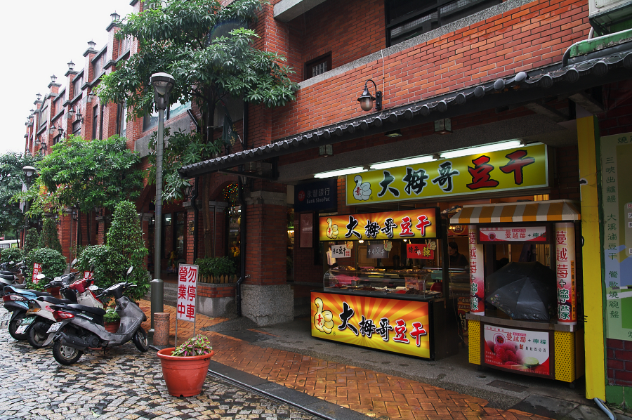 IMGP0066.jpg(992241 byte)