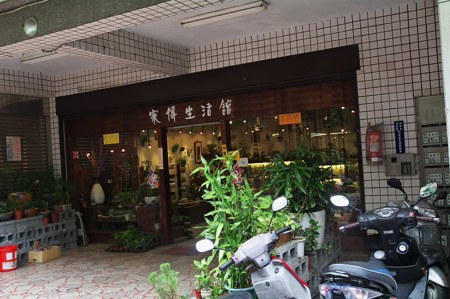 IMGP0067.jpg(908224 byte)