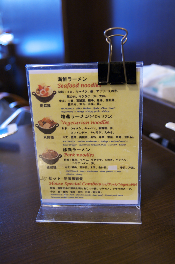 IMGP0082.jpg(722156 byte)