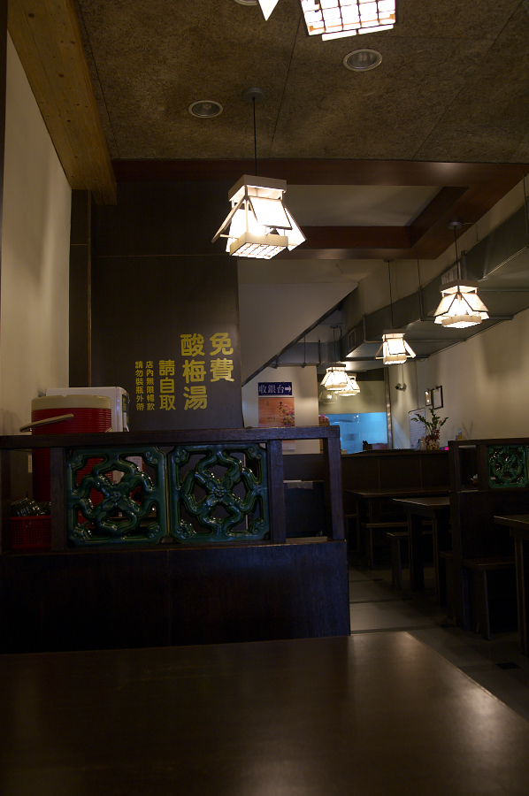 IMGP0108.jpg(671498 byte)