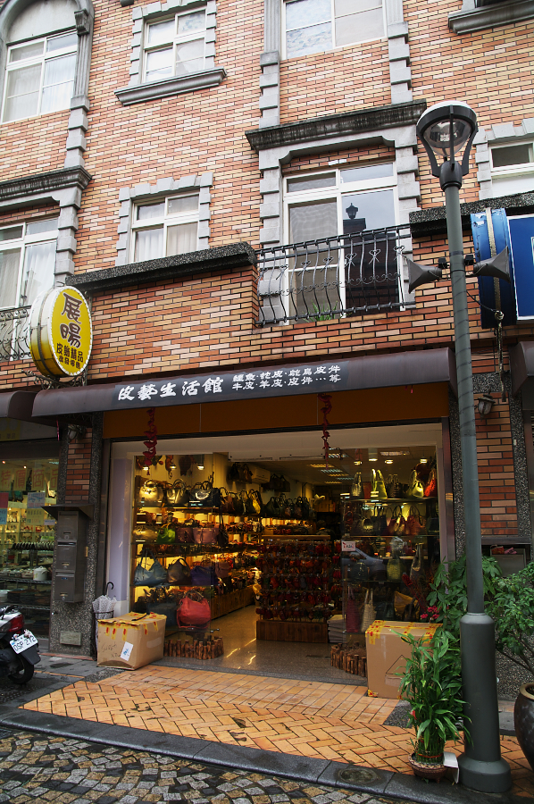 IMGP0123.jpg(1052122 byte)