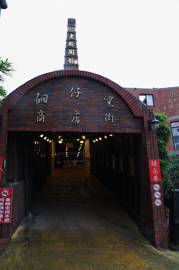 IMGP0130.jpg(613003 byte)