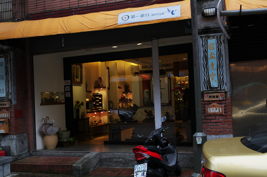 IMGP0131.jpg(684965 byte)