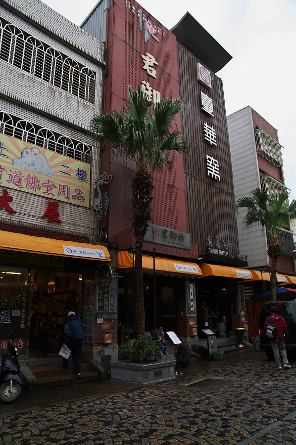 IMGP0141.jpg(840047 byte)