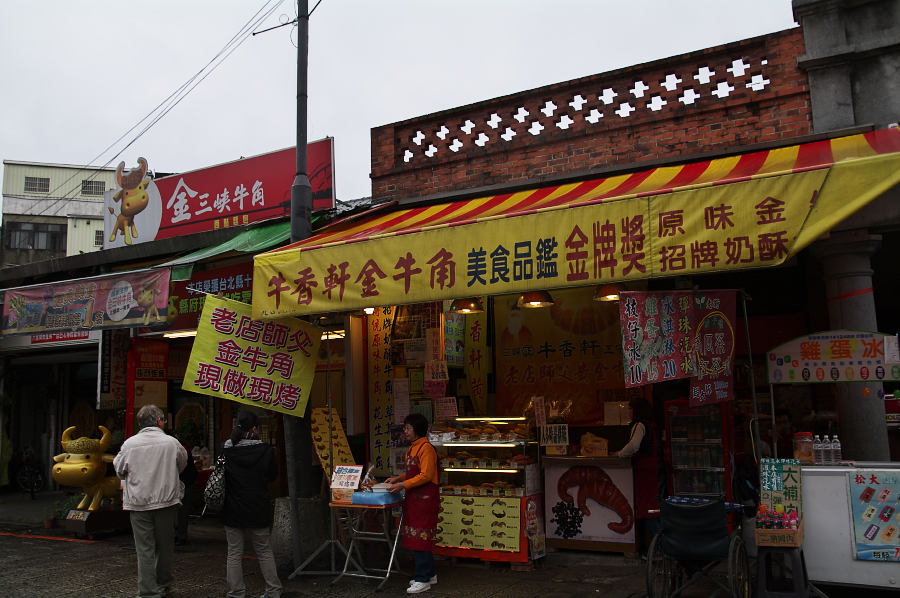 IMGP0159.jpg(738948 byte)