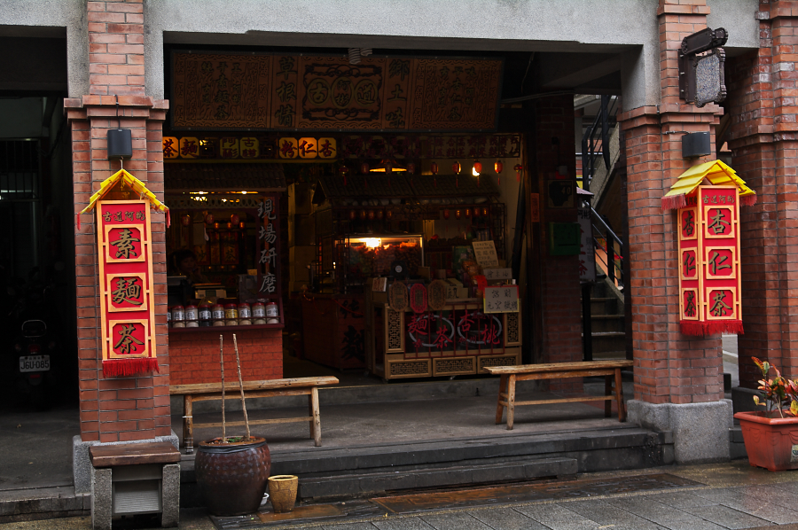 IMGP0167.jpg(766339 byte)