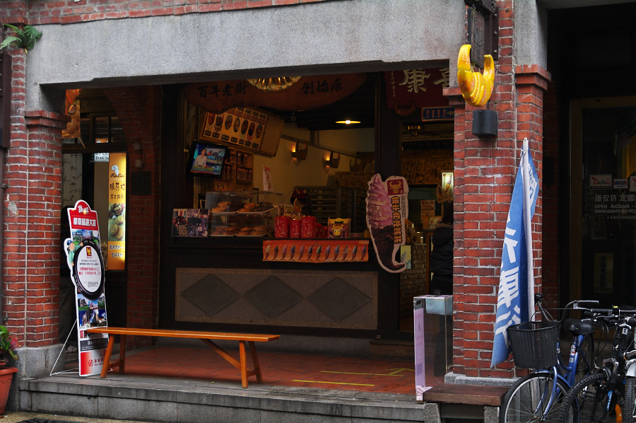 IMGP0169.jpg(770974 byte)