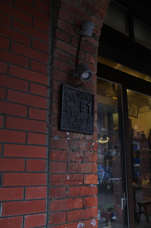 IMGP0188.jpg(528318 byte)