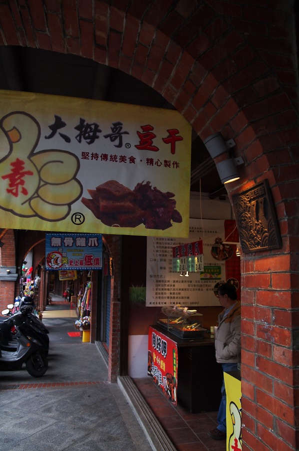 IMGP0191.jpg(643892 byte)