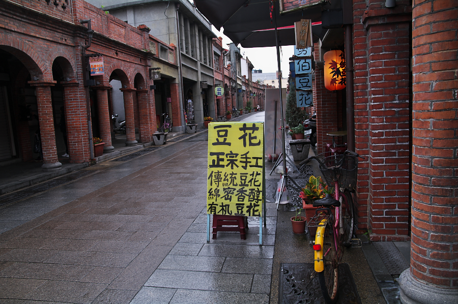 IMGP0212.jpg(877757 byte)