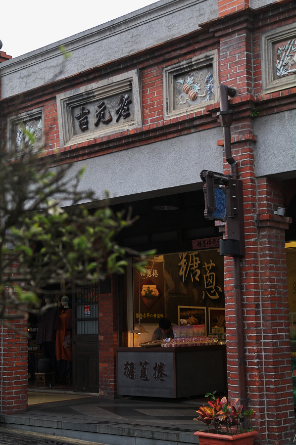 IMGP0298.jpg(721364 byte)