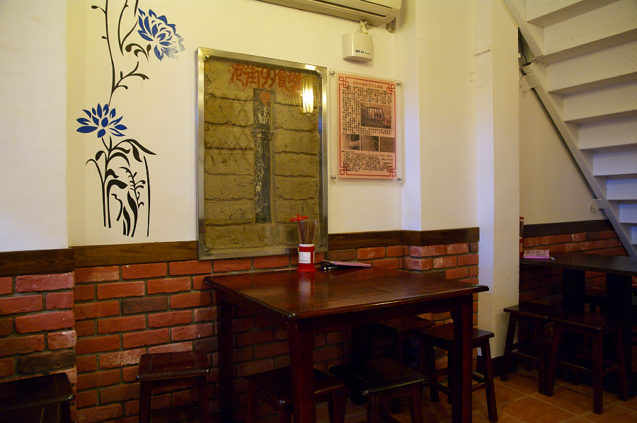 IMGP0257.jpg(825356 byte)