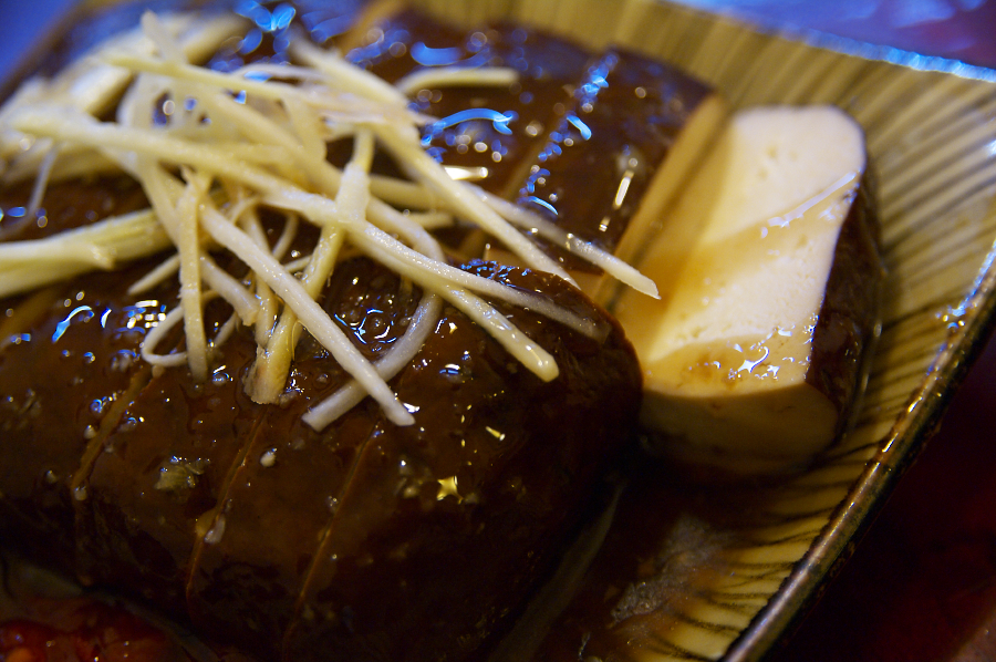 IMGP0284.jpg(767831 byte)