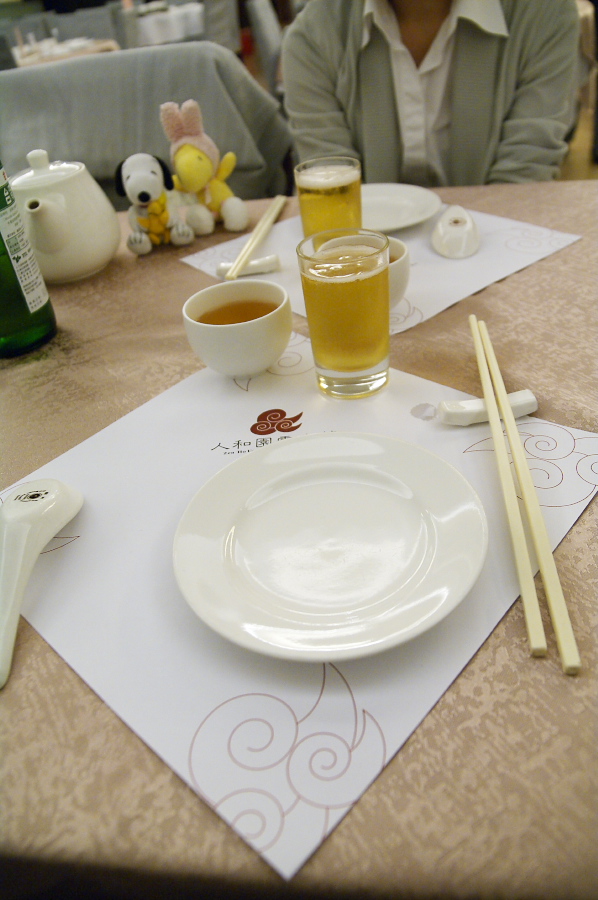 IMGP0315.jpg(265304 byte)