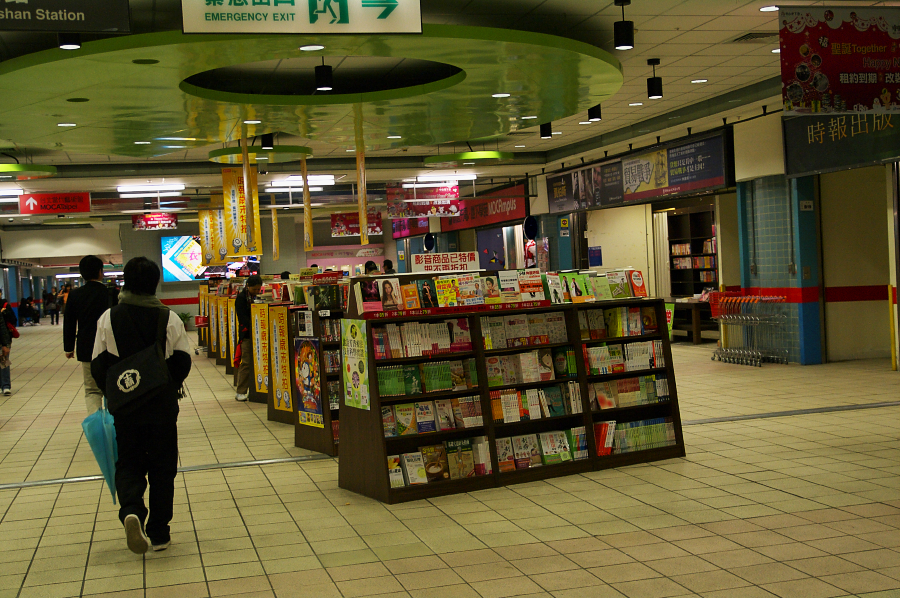 IMGP0410.jpg(932360 byte)