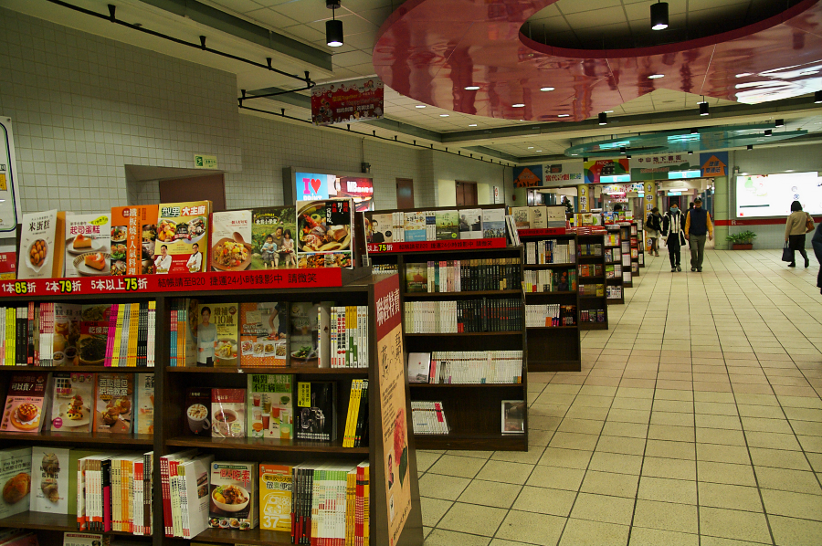 IMGP0412.jpg(978039 byte)