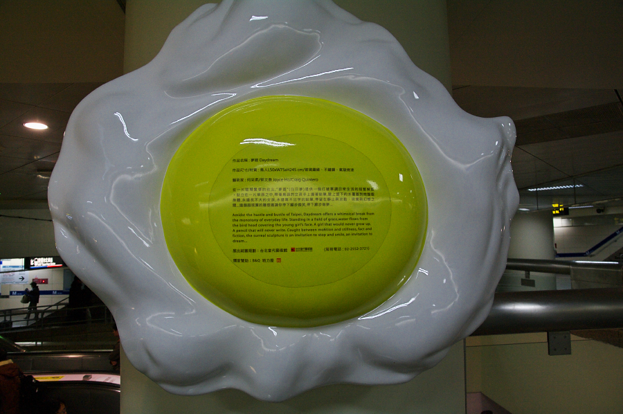 IMGP0413.jpg(725421 byte)