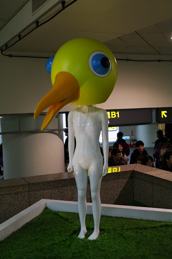 IMGP0421.jpg(798186 byte)