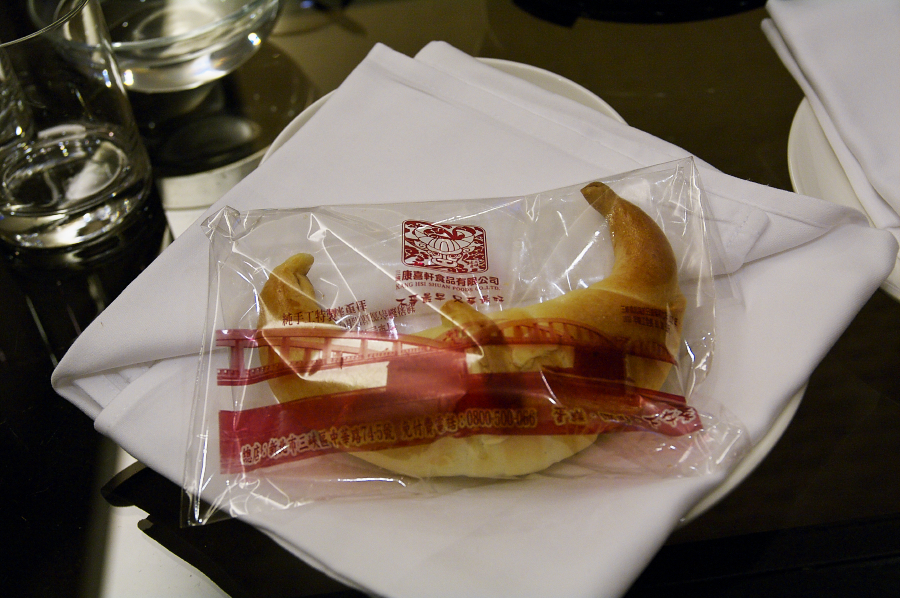 IMGP0424.jpg(739120 byte)