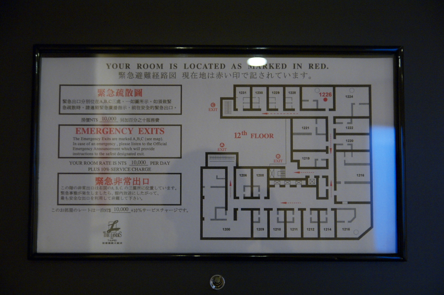 IMGP0035.jpg(273124 byte)