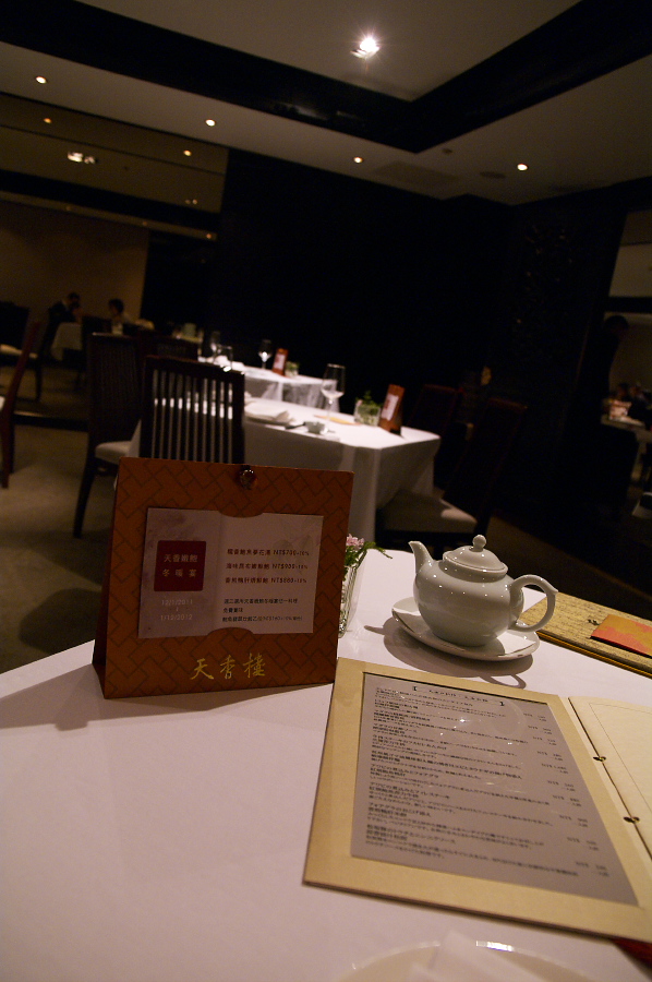 IMGP0099.jpg(268634 byte)