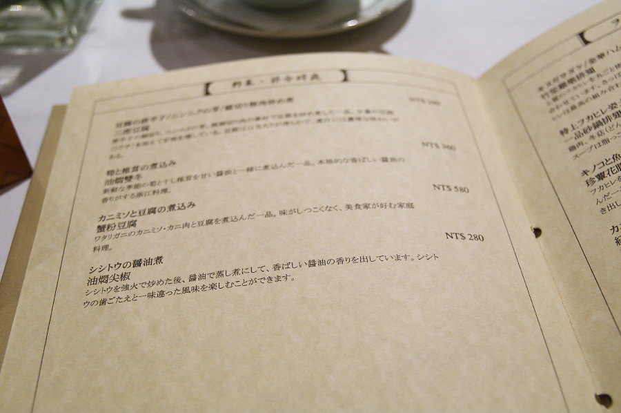 IMGP0107.jpg(261135 byte)