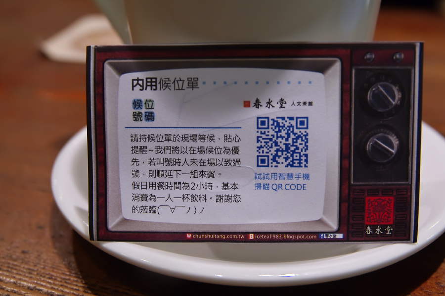 IMGP0317.jpg(429490 byte)