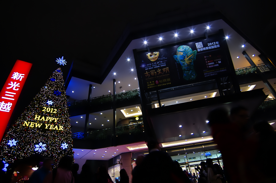 IMGP0405.jpg(546099 byte)