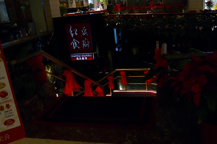 IMGP0081.jpg(248154 byte)