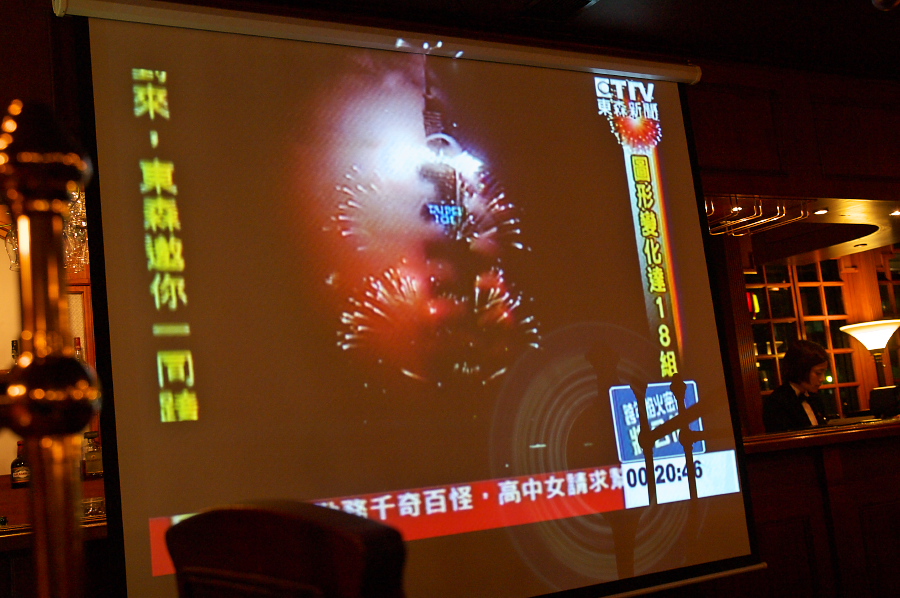 IMGP0026.jpg(310139 byte)